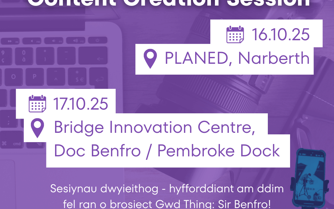 Content Creation Session