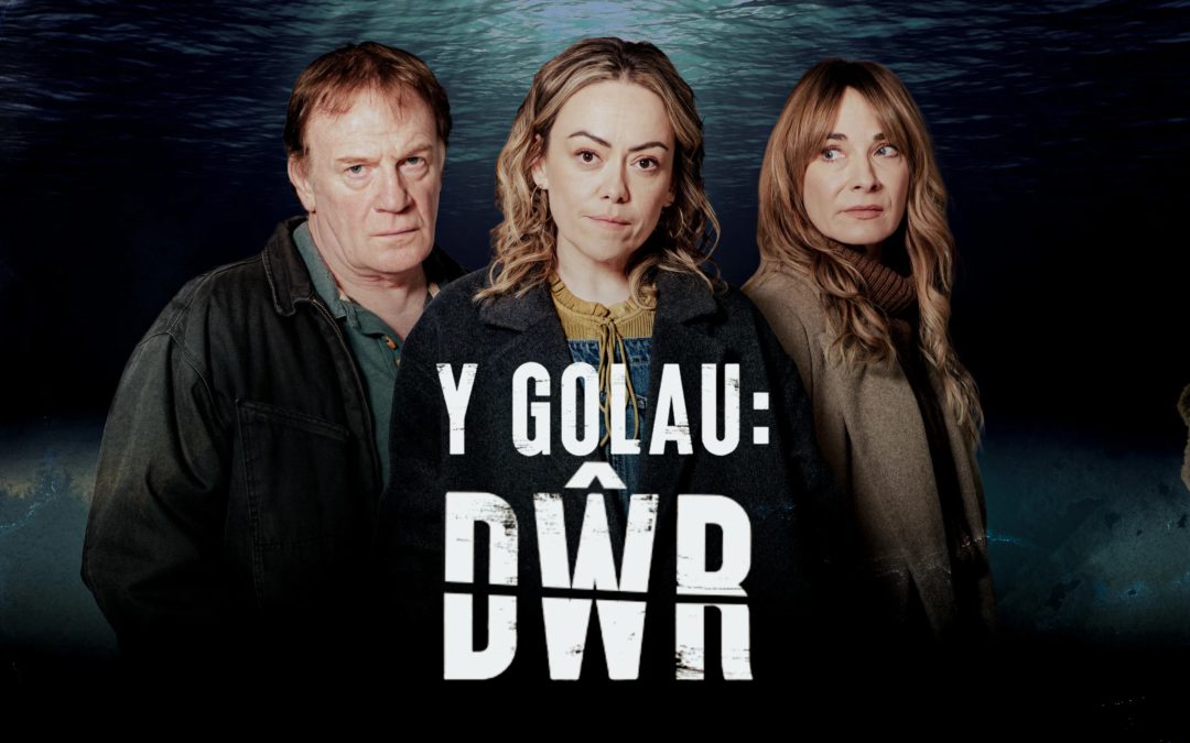 Y Golau: Dŵr